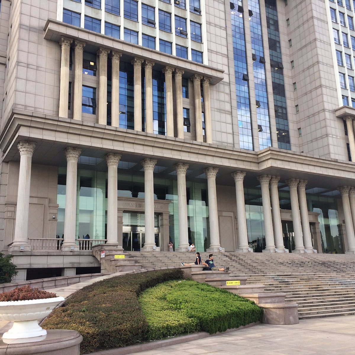 Đánh Giá Chi Tiết Về Fudan University: Chất Lượng Đào Tạo và Cơ Hội Nghề Nghiệp 4 Review Fudan University