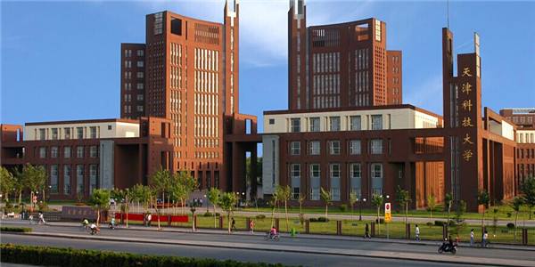 Review Tianjin University of Technology