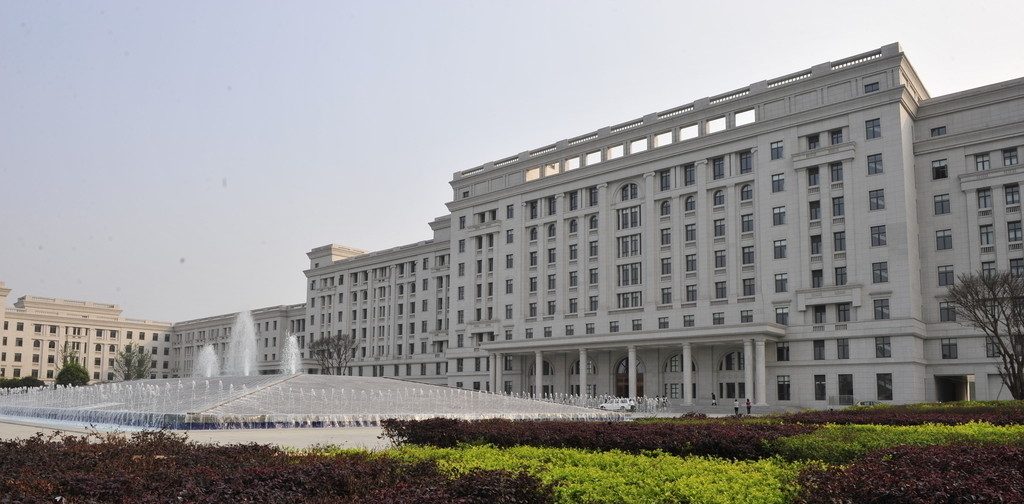 Review University of Electronic Science and Technology of China