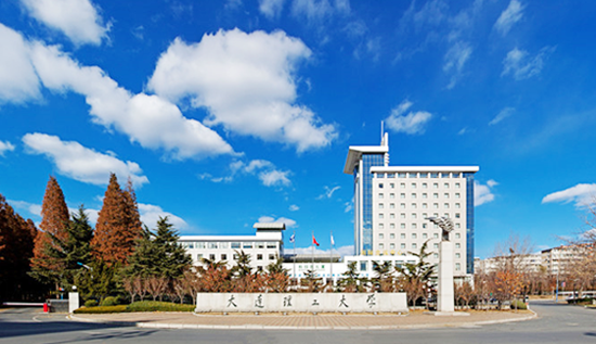 Review Đại Học Công Nghệ Đại Liên: Cơ Sở Vật Chất, Giảng Viên, Chất Lượng Đào Tạo 2 Review Dalian University of Technology