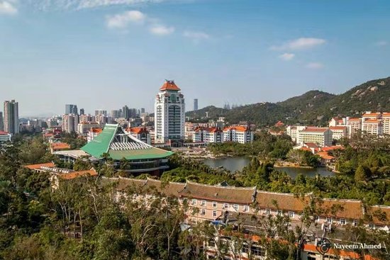 Review Xiamen University