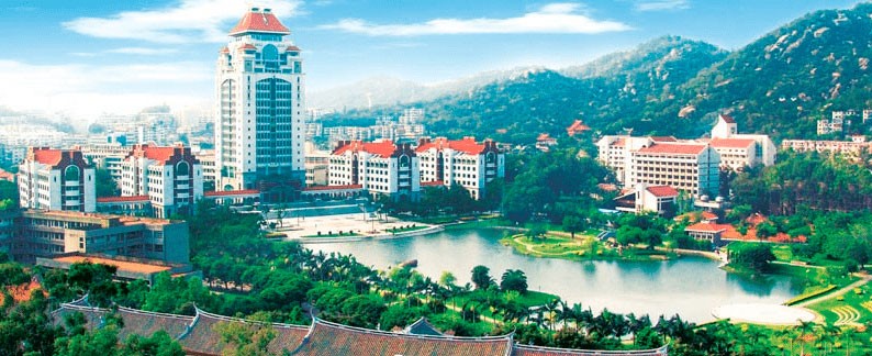 Review Xiamen University