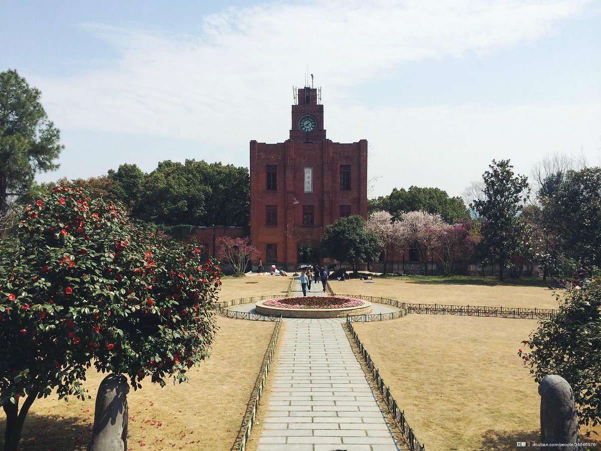 zhejiang university Review Zhejiang University: Đánh giá chi tiết về chất lượng đào tạo và môi trường học tập